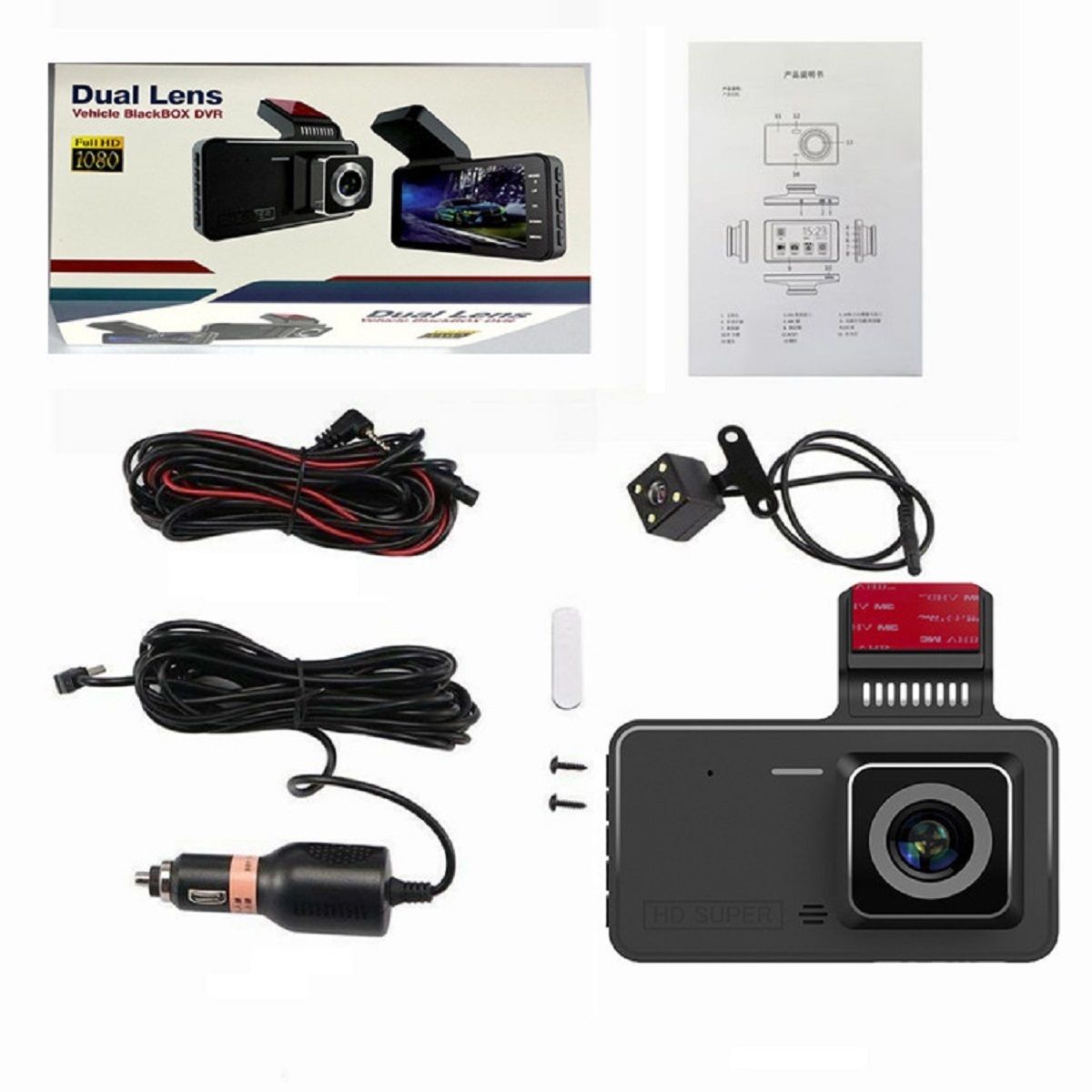 Car Video Recorder,Front & Rear Dash Cam - Black