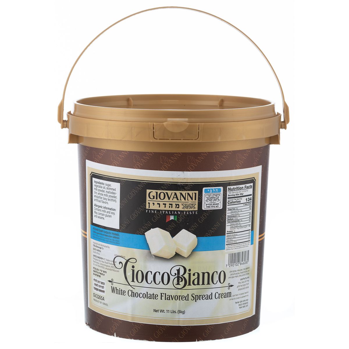 White Chocolate Flavoured Spread Cream | Shop Today. Get it