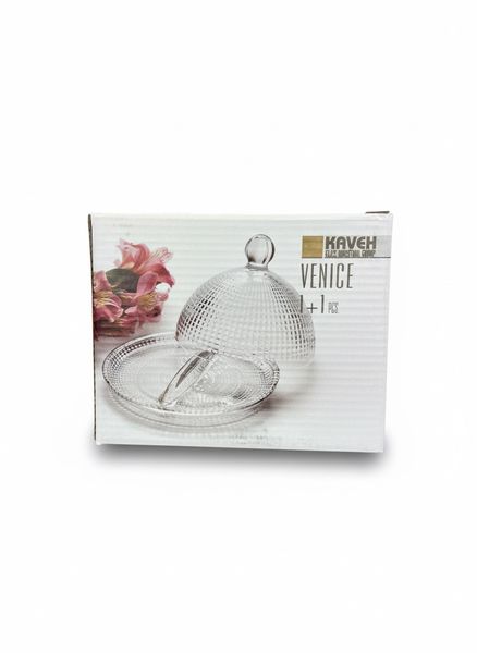 Venice Dome Glass Butter Dish 15cm - Elegant Kitchen Tableware Storage