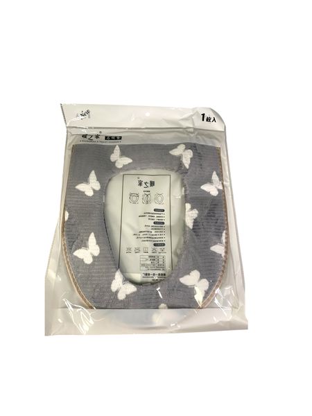 Soft Close Toilet Seat Cover - Universal Fit