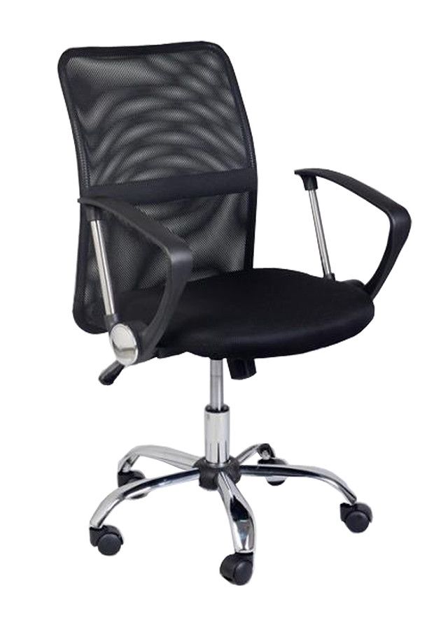 Jost office Chair YL7212 Buy Online in South Africa