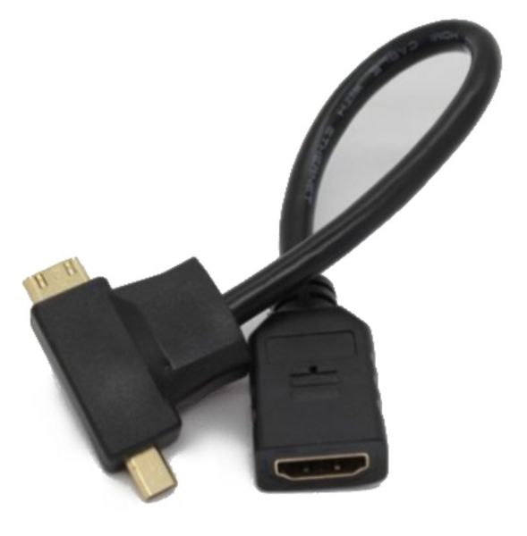 HDMI Adaptor