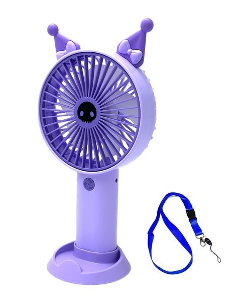 Sanrio Kuromi Rechargeable Handheld / Desktop Mini Fan &amp; Lanyard