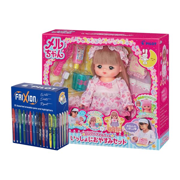 Pilot Frixion Erasable Box of 33 Pens &amp; Highlighters plus Frixion Mell Doll