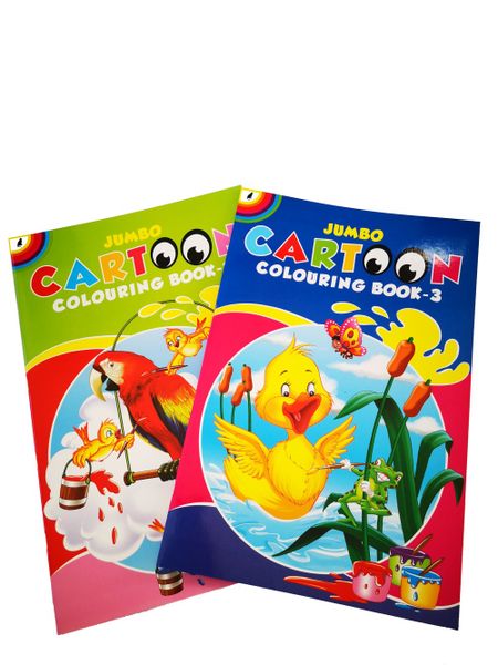 Jumbo Colouring Books - Pack of 2