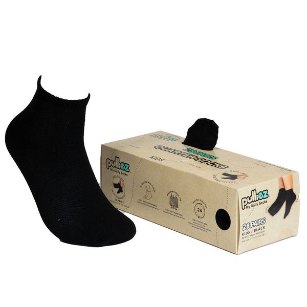 Pulliez- Boys Basic White Quarter Socks 28 Pairs