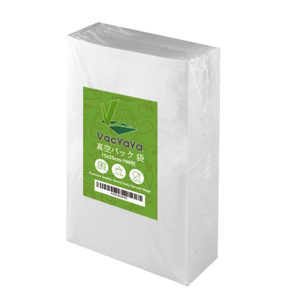 100 Pieces Machine Vacuum Sealer Embossed Food Saver Freezer Storage Bags