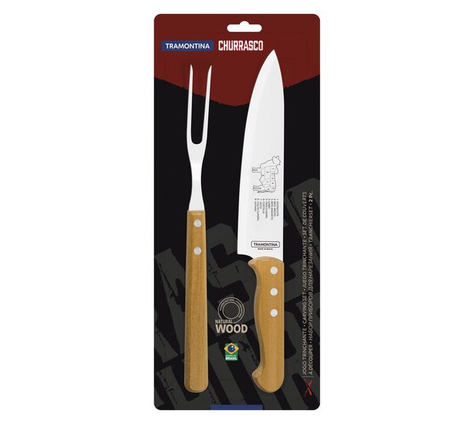 2 Piece Meat Knife and Fork Carving Set - Silver/Brown - 16 x 160 x 26mm
