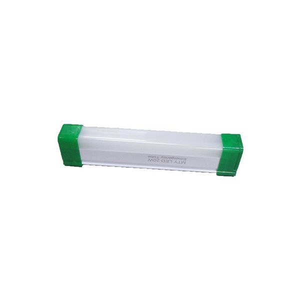 20W Rechargeable USB LED Battery Tube Light- 70021