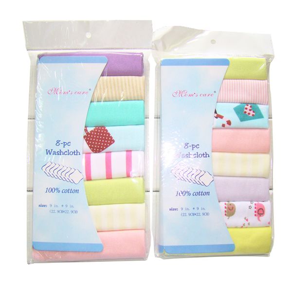 Baby Feeding Burp Squares Multi Use 16 set