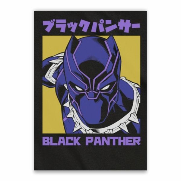 Black Panther Purple Poster - A1