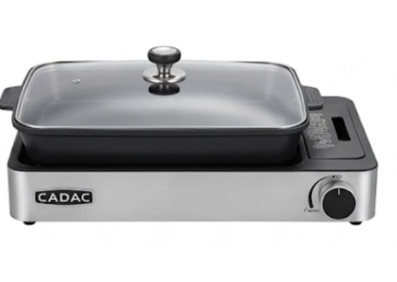 CADAC Portable Gas Skillet &amp; Stove