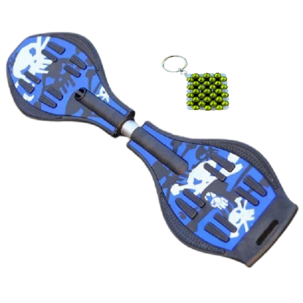 Hoverboard Classic Design &amp; A Key Holder