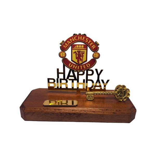 Manchester United 21st Birthday Key