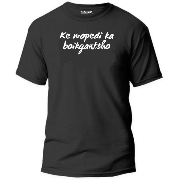 SC Entities - Mopedi T - shirt