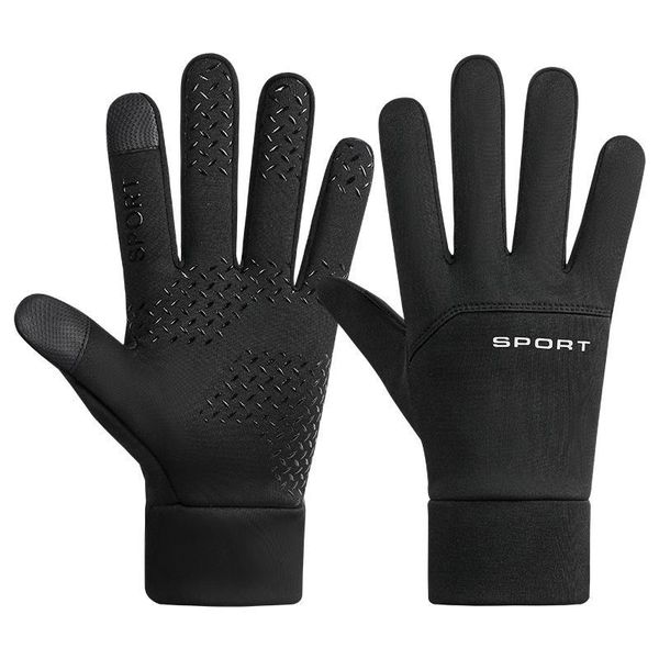 Touchscreen Outdoor Sports Non-Slip Cycling Gloves
