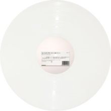 Album Pre-exhibition (Vinyl / 12" EP)