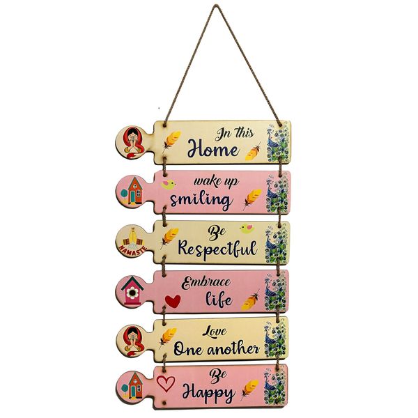 MDF Wall Hanging For Home Décor For Living Room Bedroom Office