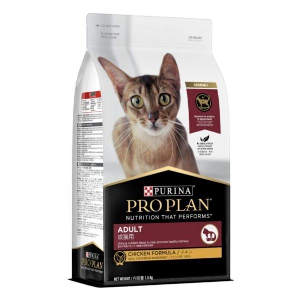 Purina Pro Plan Adult Cat Food 1.5kg - Chicken Formula