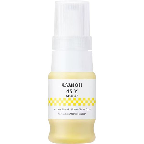 Canon G-45 Yellow Ink Bottle - Genuine Canon Ink