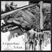 To Each... (Vinyl / 12" Album Coloured Vinyl)