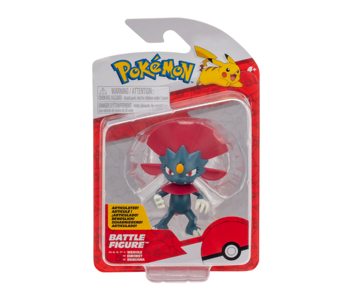 Pokemon 7cm 1 Pack Battle Figure