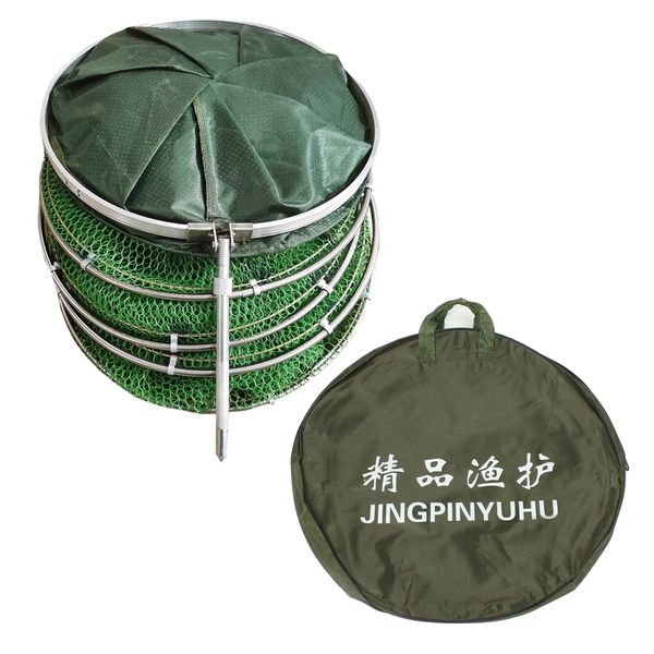 Camping Fishing Foldable Mesh Dip Net Fish Trap &amp; Storage Bag (250cm)
