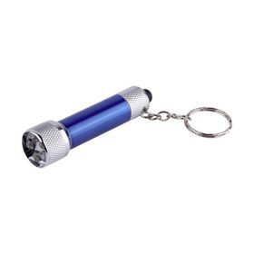 Metal Key Ring - Aluminum