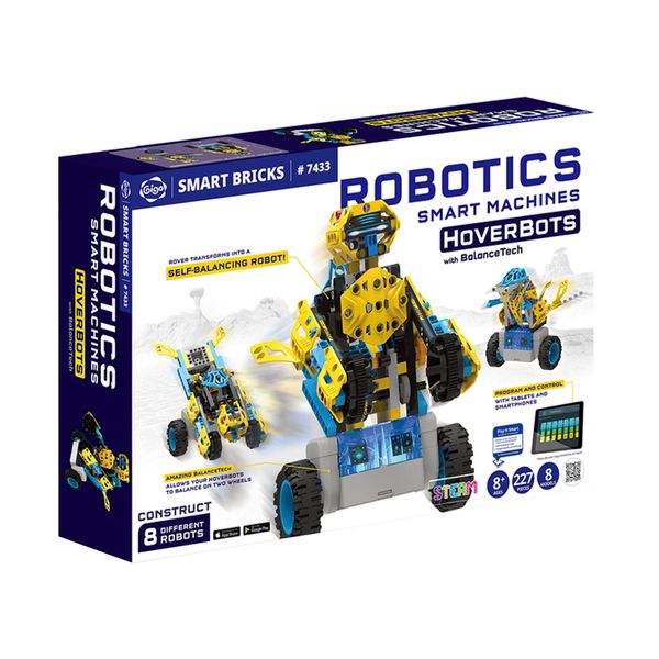 Gigo Robotics Smart Machines - Hoverbots with Balance Tech: 8 Models