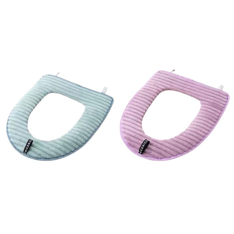 Cushioned Toilet Seat Cover Universal Fit Set Of 2