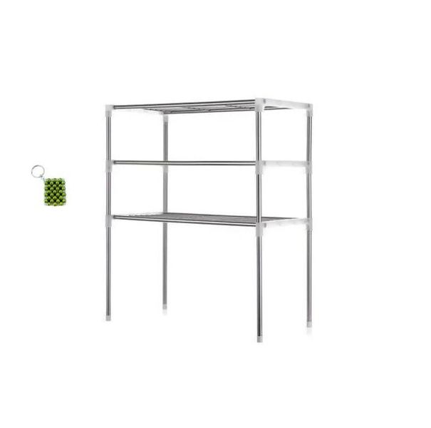 XF0872 Multi-functional Storage Rack + Keychain