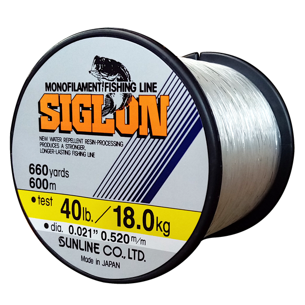 Siglon Fishing Nylon 600m (8Lb/3.6Kg) (Clear)