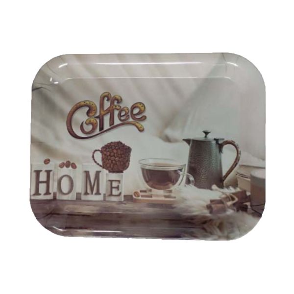 Charming Coffee-Themed Serving Tray 33 x 26 cm