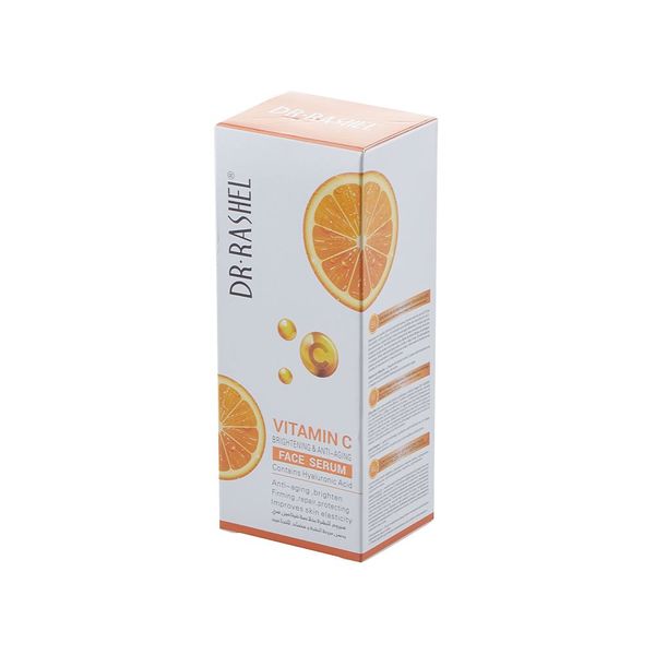 Vitamin C Serum - 50 ml
