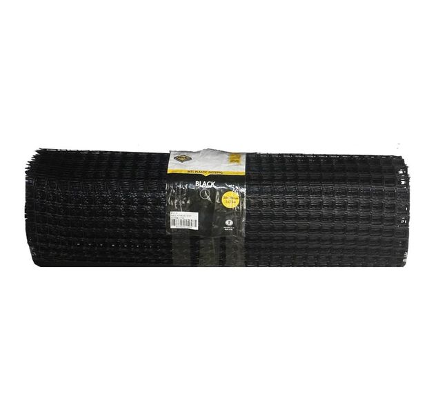 Mts Plastic Netting Black 30cm x 30cm x 25cm