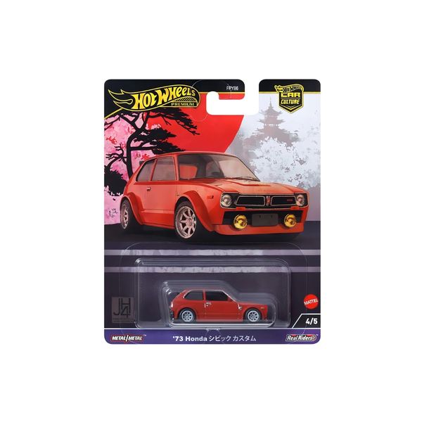 Hot Wheels-Premium-Japanese Historics 4-73 Honda