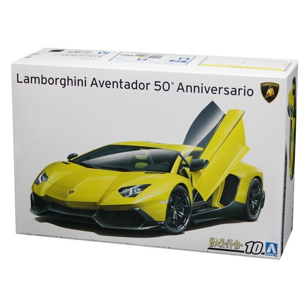 Aoshima 05982 1/24 Lamborghini Aventador