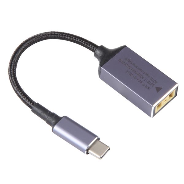 Type-C Male to Square Plug Female Nylon Braided Adapter Cable for Lenovo