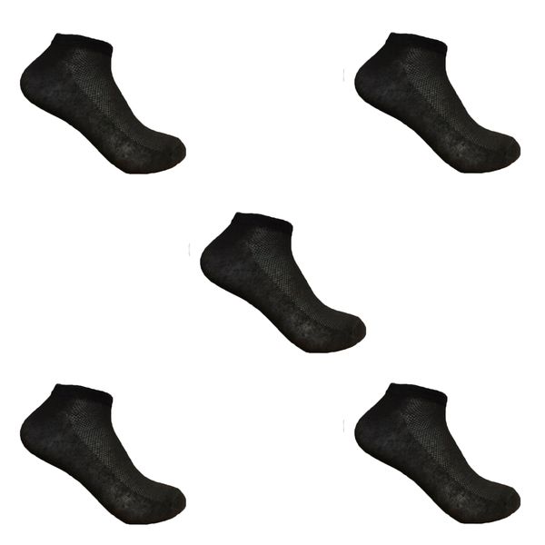Ladies Breathable Mesh Sports Socks 5 Pack (3 - 7UK)