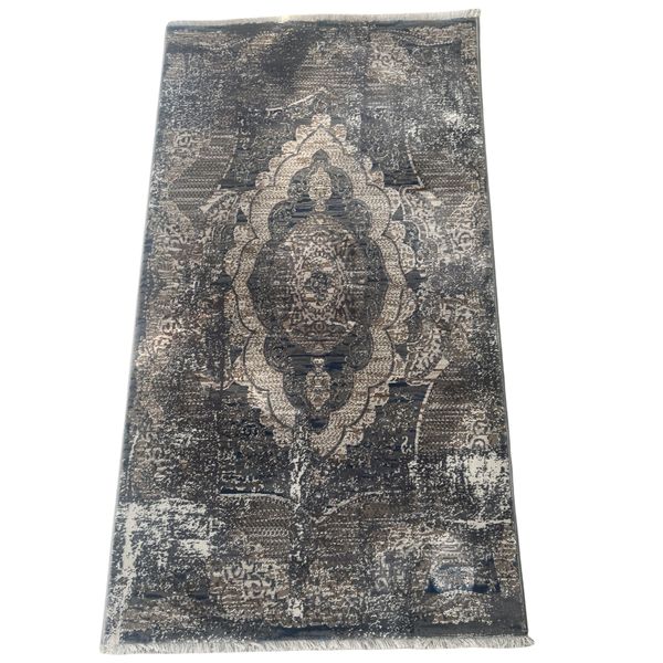Beautiful Persian Bedside Runner - 150 x 80 cm Rug