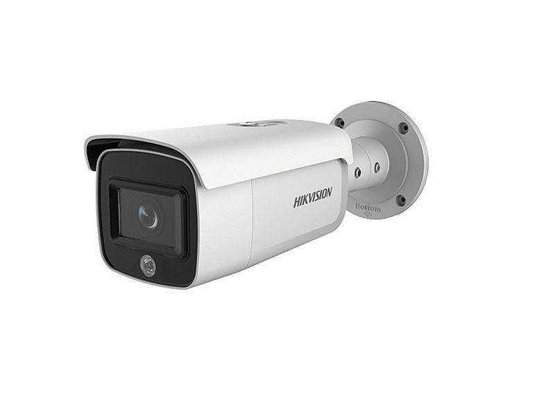 HIKVISION 2MP 8mm AcuSense Fixed Bullet Network Camera