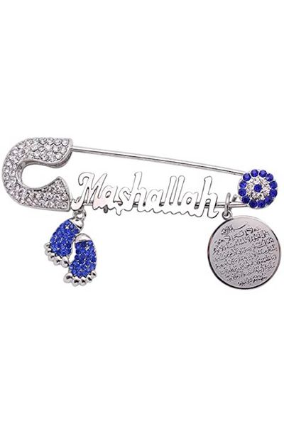 Mashallah in English Silver Plated AYATUL KURSI Brooch Muslim Baby Pin