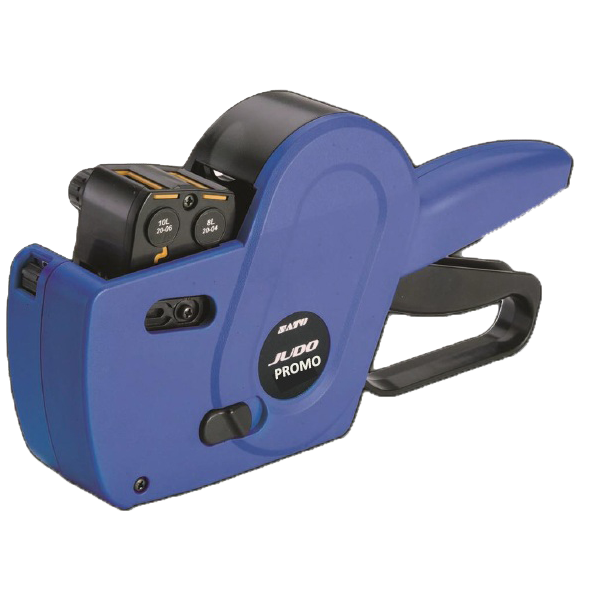 NTS Judo Promo pricing Gun Shop Today. Get it Tomorrow!