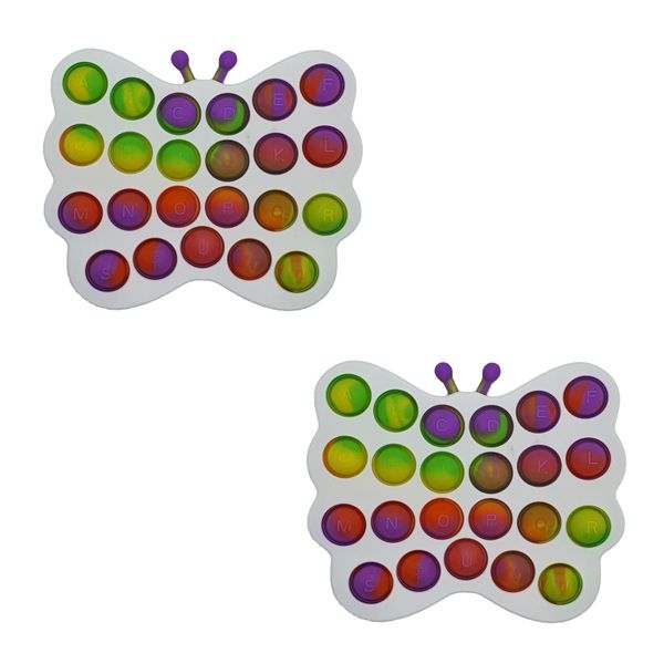 Butterfly - 2 Pack image