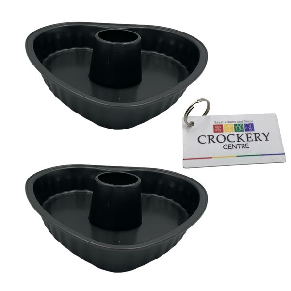 2 Piece Baking Pan Black Tube Form Fluted Heart Shaped + Keyring