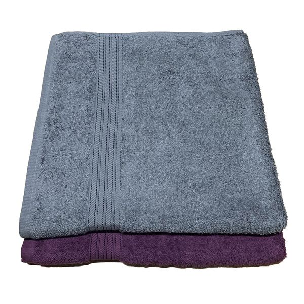 2 Pack Extra Large Bath Towel Luxury Cotton 80 x 150cm - BT14P76
