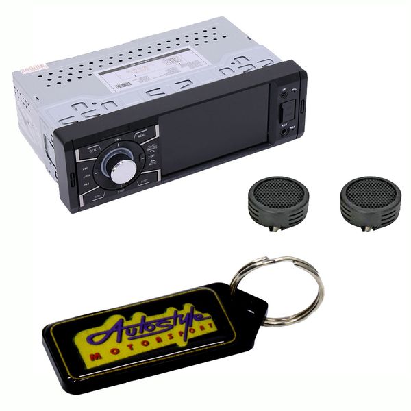 Ice Power IP-1104BMP5 Media Player with 4" Screen