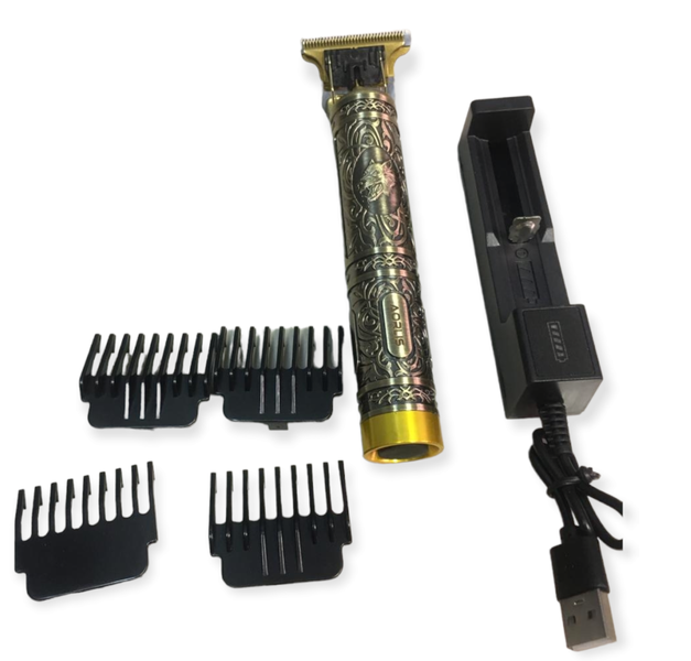 Men's Grooming Shaver - Precision Trimming and Styling &amp; A Key Holder