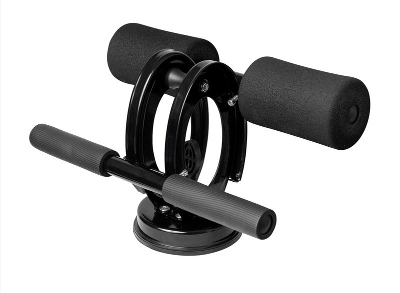 WP Portable Adjustable Sit Up Fitness Bar