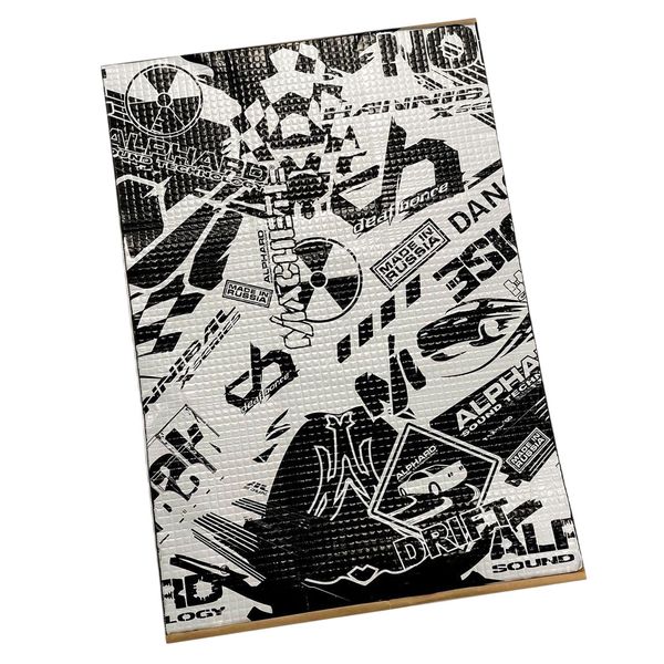 Deaf Bonce Sound Deadening Mat - 60x40cm - 2.0mm Thickness - 8 Pack